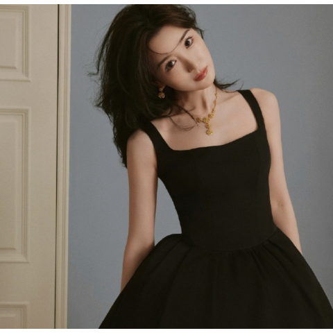 Maje Maje Knitted Skater Dress