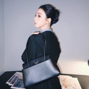 CETTIRE Prada Sale