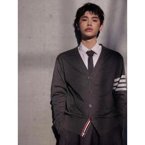 Thom Browne 4-Bar V-Neck Knitted Cardigan