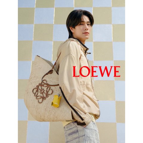 Loewe Large Anagram Basket Bag