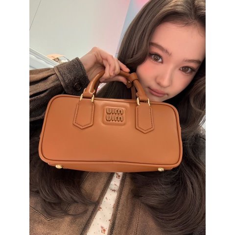 Miu Miu Arcadie Zipped Tote Bag