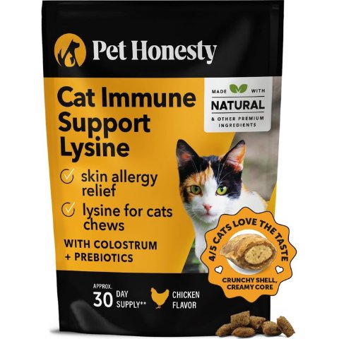 Pet Honesty Lysine Chews for Cats Chicken Flavor 3.7oz