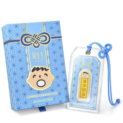 Chow Sang Sang Minna No Tabo 999.9 Gold Omamori Ingot