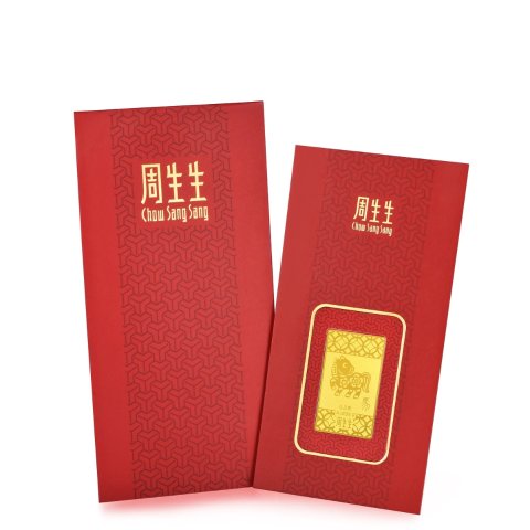 Chow Sang Sang 999.9 Gold Horse Year Bar