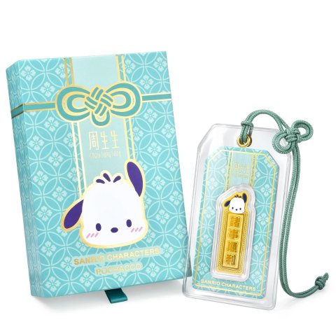 Chow Sang Sang Pochacco Gold Ingot 999.9 Purity