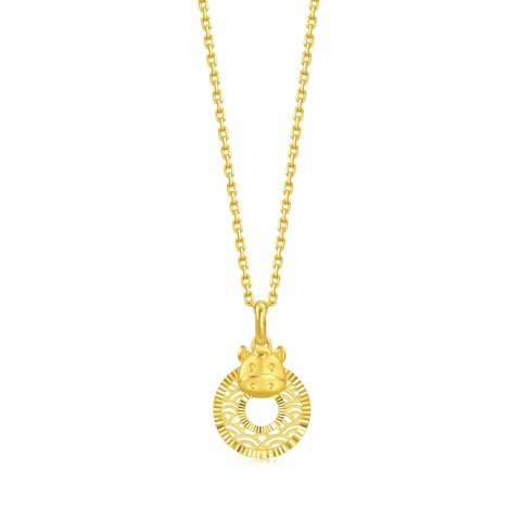 Chow Sang Sang Belief 999 Gold Horse Pendant