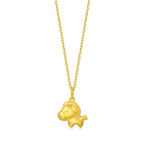 Chow Sang Sang 'Belief' 999 Gold Pendant