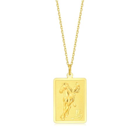 Chow Sang Sang 「1934」999.9 Gold Pendant