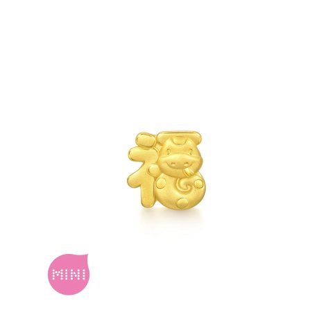 Chow Sang Sang 'Blessings' 999 Gold Snake Charm