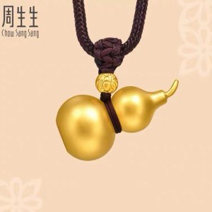 Chow Sang Sang Gourd Collection