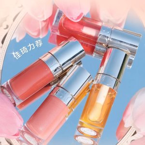 Clarins Lip Makeup Collection