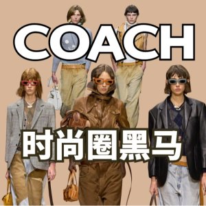 Coach Collection