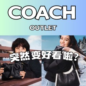 COACH Outlet Sale