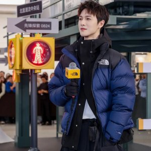 The North Face Sale