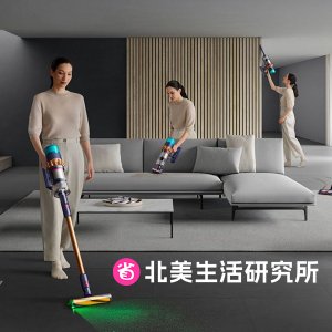 Dyson Cordless Vacuum Cleaners Comparison