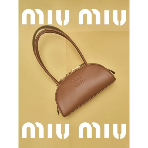 Miu Miu Beau Embossed Logo Leather Shoulder Bag