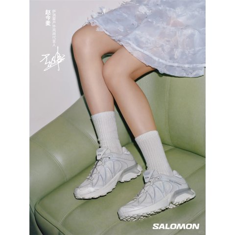 Salomon XT-Whisper sneakers