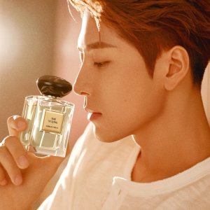 Giorgio Armani Beauty Father's Day Sale