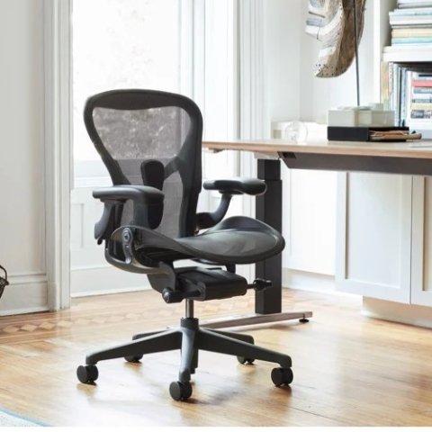 Aeron Chair