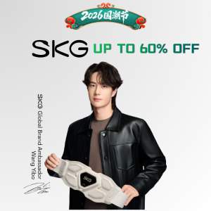 SKG Massager Sale