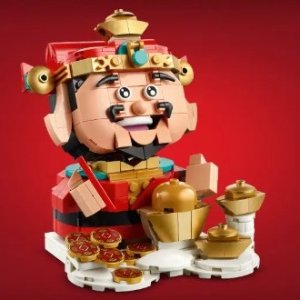 LEGO New Lunar New Year Items