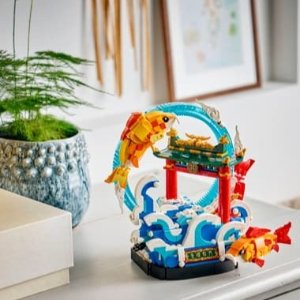 Coming Soon： LEGO 80120 Prosperity Carp Leaping