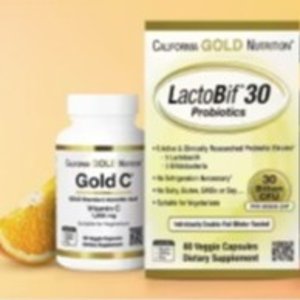 iHerb Brands Sale