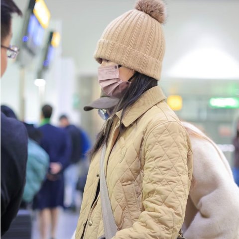 Burberry Diamond Quilted Jacket Women