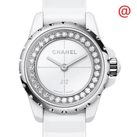 Chanel J12-XS Ladies Small Matte White Watch H4664