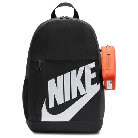 Nike Elemental Shoebox Backpack