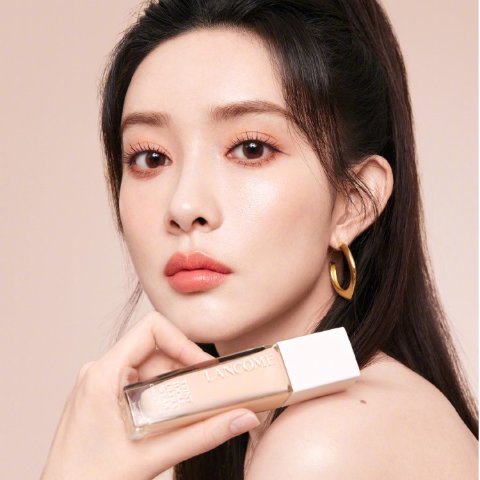 Lancome Teint Idole Ultra Wear Care & Glow Serum Foundation