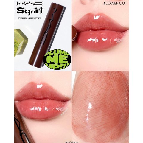 M.A.C Squirt Plumping Gloss Stick