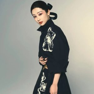 Maje Summer Sale