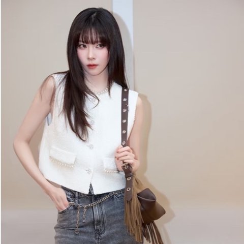Maje Tweed Vest with Pearl Trim White for Women