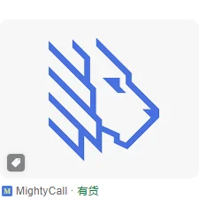 MightyCall