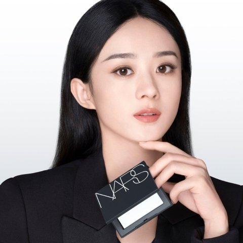 NARS Light Reflecting Pressed Setting Powder | NARS Cosmetics