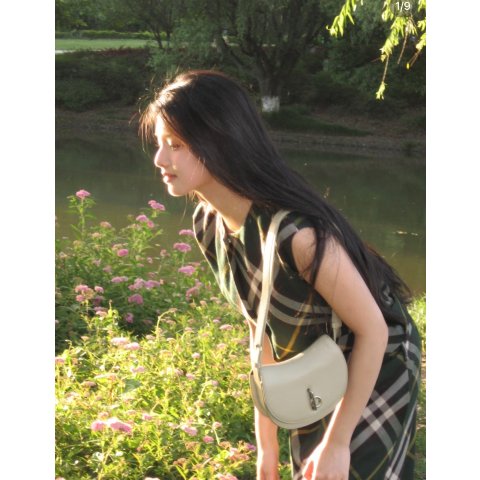 Burberry Small Bridle Logo Leather Crossbody Bag