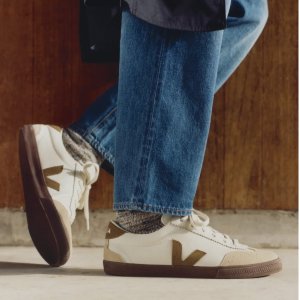 Nordstrom Rack Veja Sneakers Sale