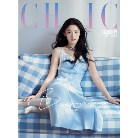 Sandro Paris Satin Maxi Dress Sky Blue