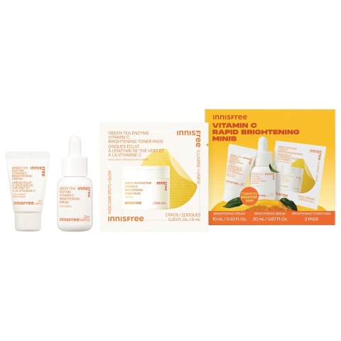 Sephora Vitamin C Brightening Skincare Set