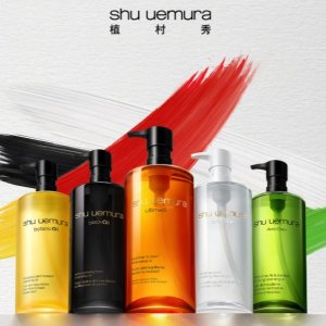 Shu Uemura Official Website Sale