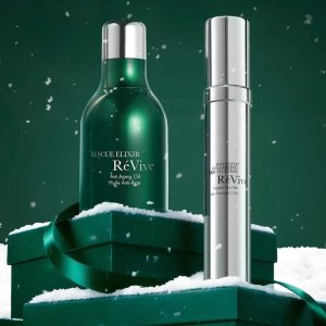 SSENSE Beauty Sale
