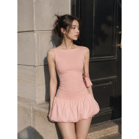 Miaou Pamela Pink Minidress