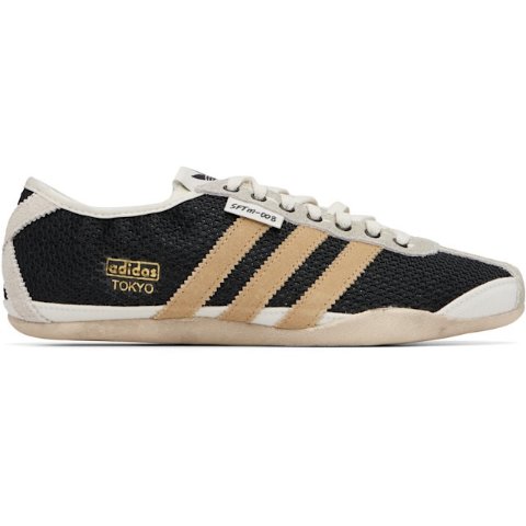 adidas Originals Song For The Mute Tokyo Black Sneakers