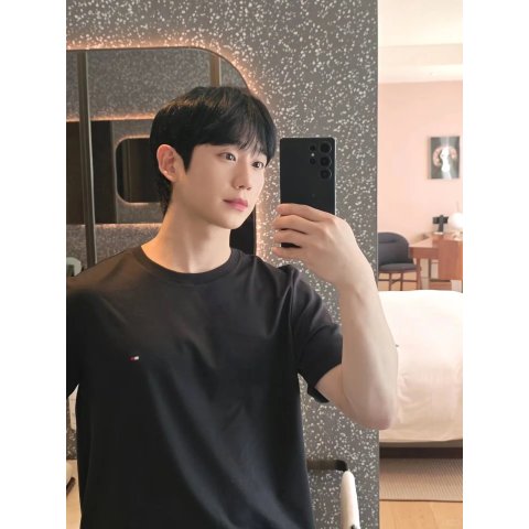 Tommy Hilfiger Everyday T-Shirt